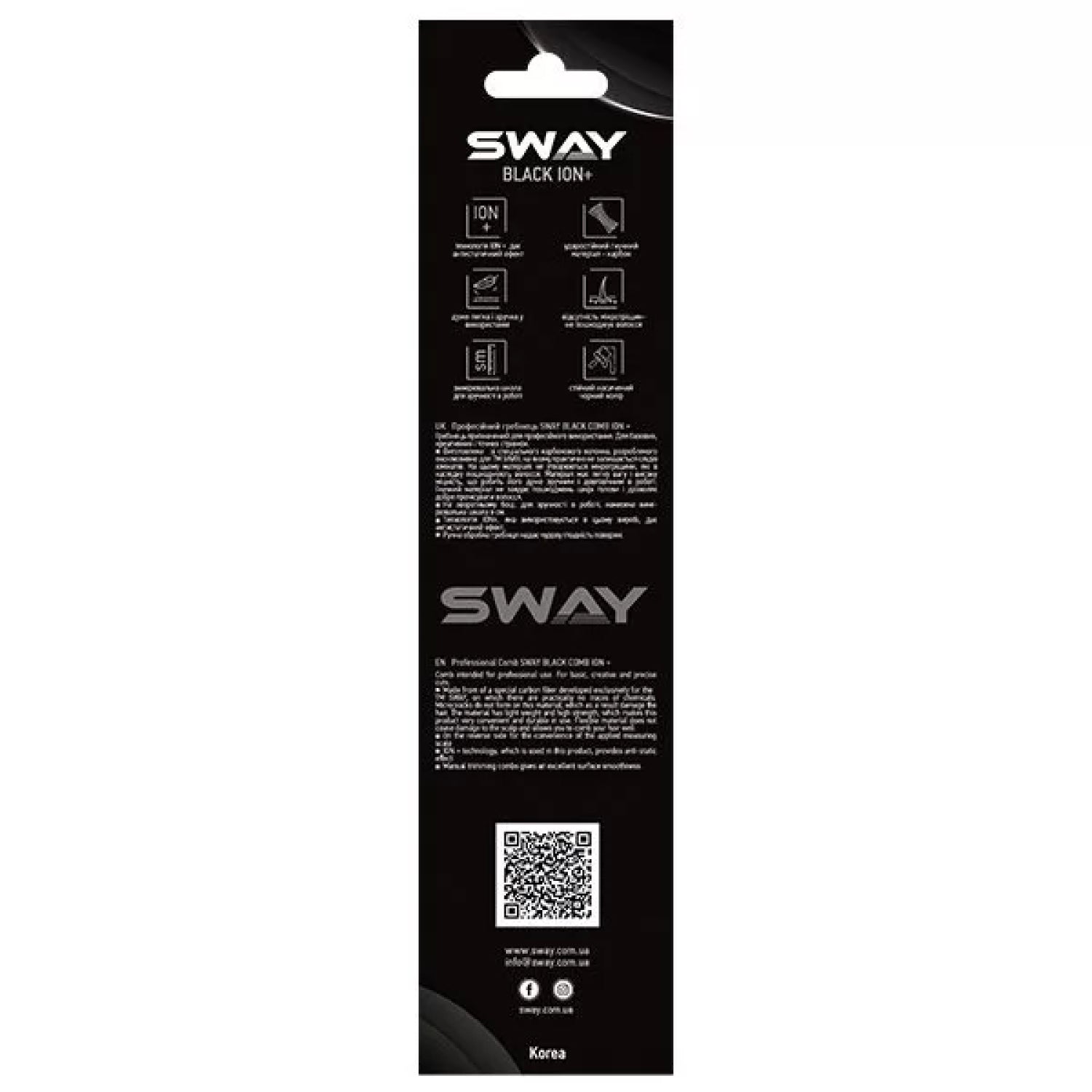 Перукарський гребінець Sway Black Ion+ 101 (131 101)