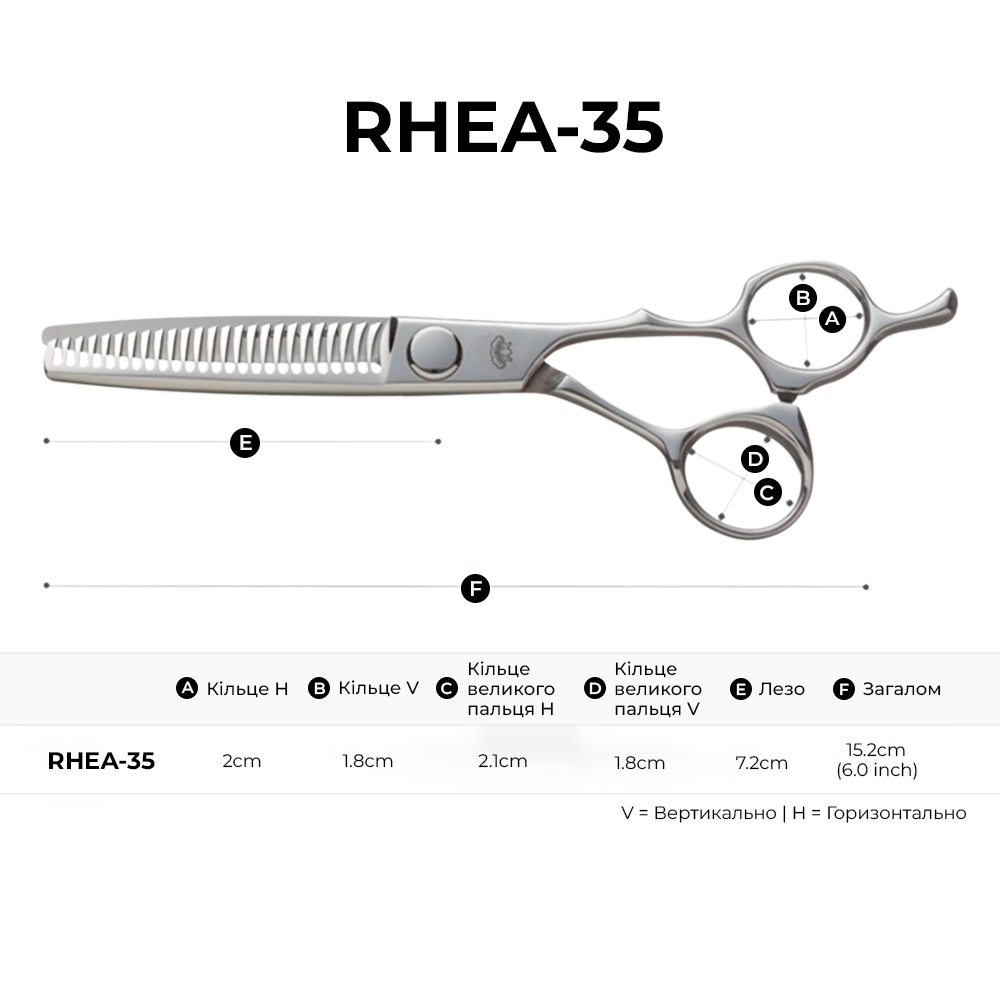 Філірувальні ножиці Matsukaze RHEA-35 6.0" 35% зрізу, 25 зубців