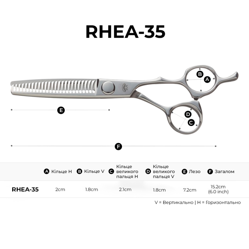Matsukaze Філірувальні ножиці RHEA 35% 25 зубців 6.0" (RHEA-35)