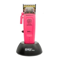 MRD PRO Професійна машинка для стрижки Smartbrain 2.0 Pink (HC-90-4P)
