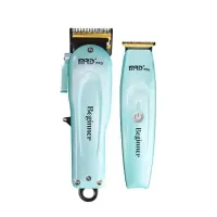 MRD PRO Профессиональный набор машинка и триммер для стрижки Beginner blue (HC-3969-2-BL)