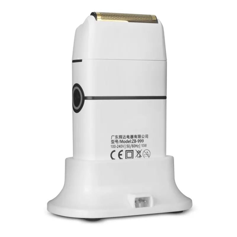 MRD PRO Профессиональный векторный шейвер Vector Shaver  White (ZB-999S-W)