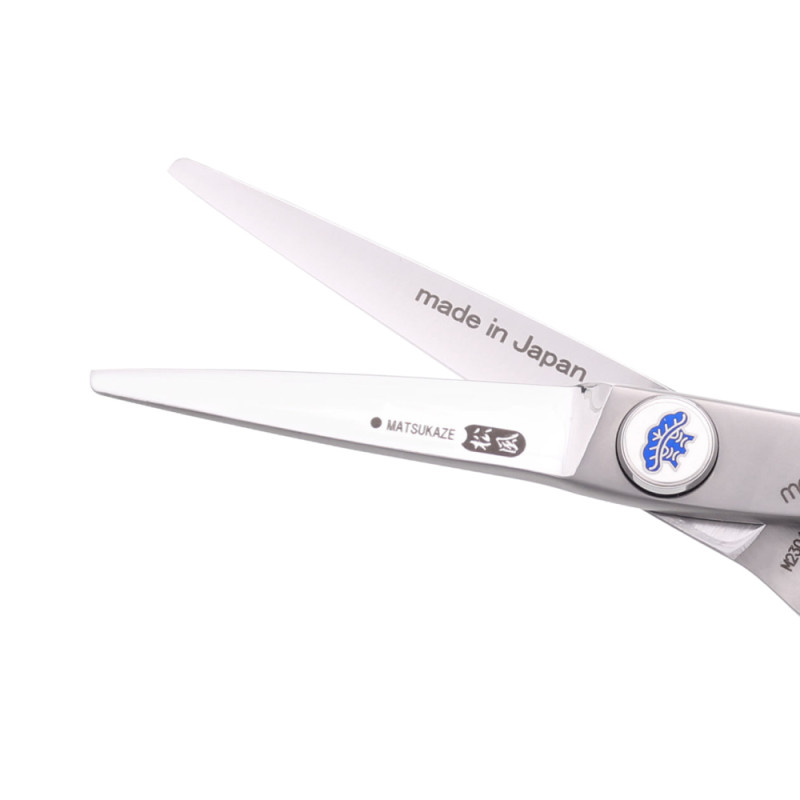 Matsukaze Ножиці для стрижки ANGEL Cut 5.0" Convex (ANGEL-50H)