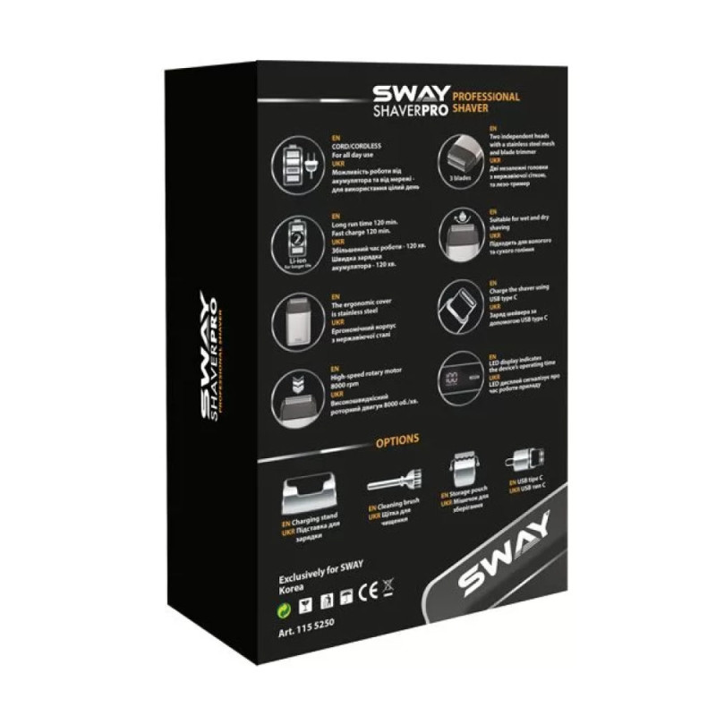 Sway Шейвер для бритья профессиональный аккумуляторный Shaver Pro Black (115 5250 BLK)